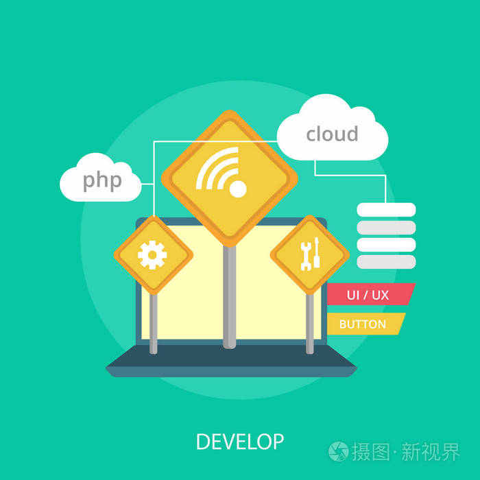 網(wǎng)絡(luò)開發(fā)概念設(shè)計(jì)