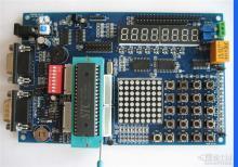 中國500強IT類產品批發_中國500強IT類產品供應_IT類產品中國500強廠家_ - 